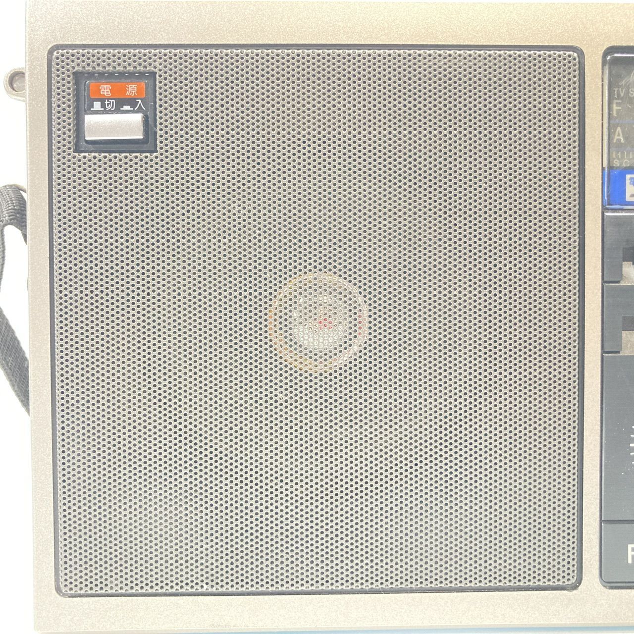 National ナショナル FM AMラジオ RF-U80 (管理番号：OKU8994/G3-60