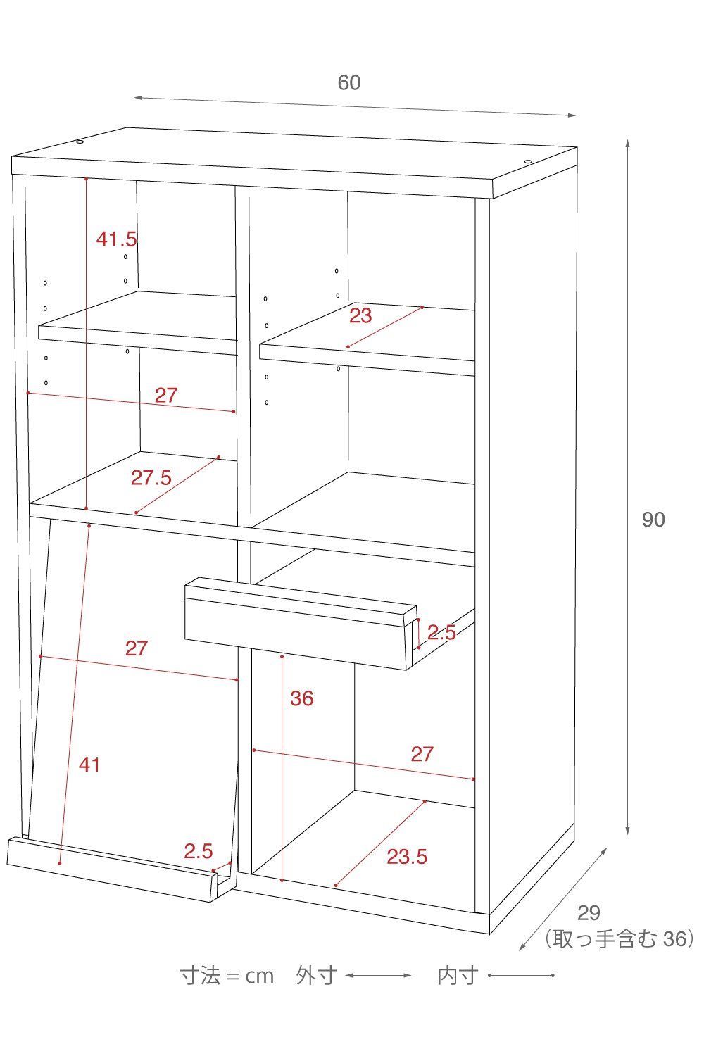 仲間 新着商品 2枚扉オープン フラップ ナチュラル 6BOXシリーズ スリム オープンラック 薄型 ラック ラック 収納棚 FR-048-NA 本棚 収納 扉付 扉付き 4枚 6BOX JKプランディスプレイラック 【100%本物】