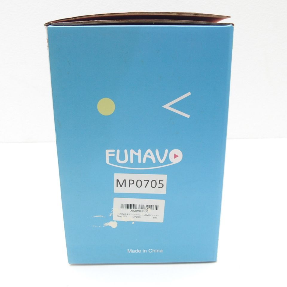 未使用 FUNAVO 7.5インチ ポータブル DVD プレーヤー - メルカリ