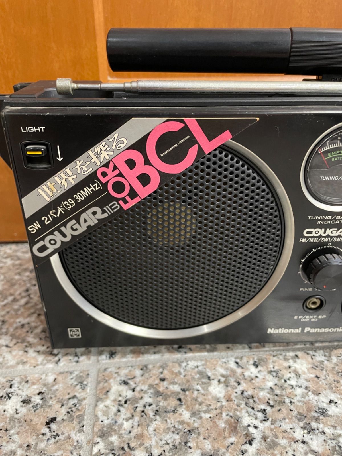 ナショナルパナソニックRF-1130 ナショナルパナソニック Rf-1130 6バンド