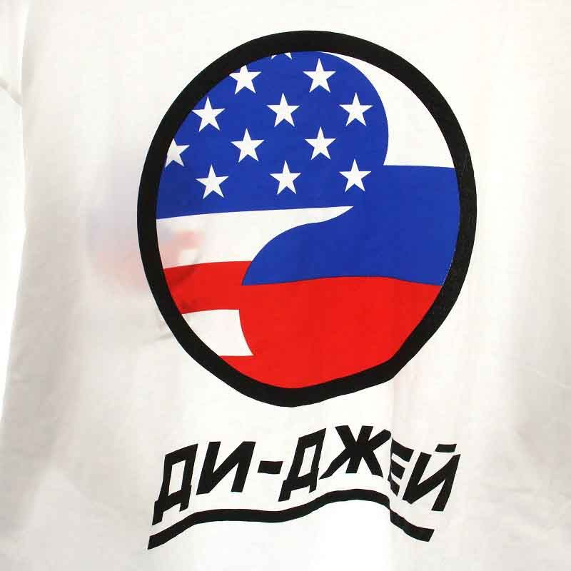 ゴーシャ ラブチンスキー Gosha Rubchinskiy 18SS DJ OVERSIZE LONGSLEEVE TEE Tシャツ カットソー  ロンT 長袖 クルーネック プリント オーバーサイズ M 白 ホワイト マルチカラー G012-T011 /NW