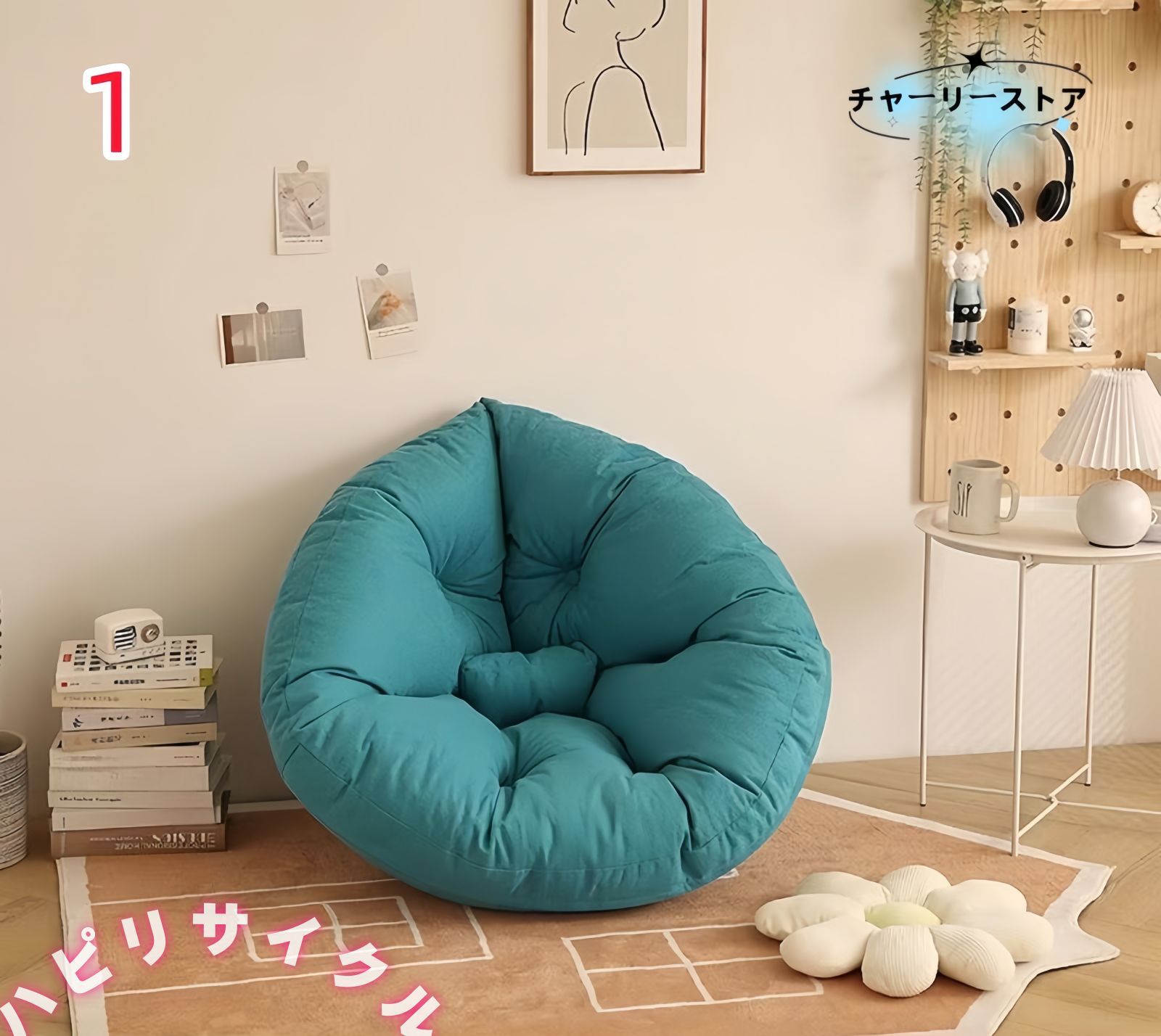 ダメになるフィットクッションソファ 3way しずく型座椅子 人沙 加厚蒲団 一体型靠背坐 小型ソファ タタミ対応 北欧風 おしゃれ 一人暮らし