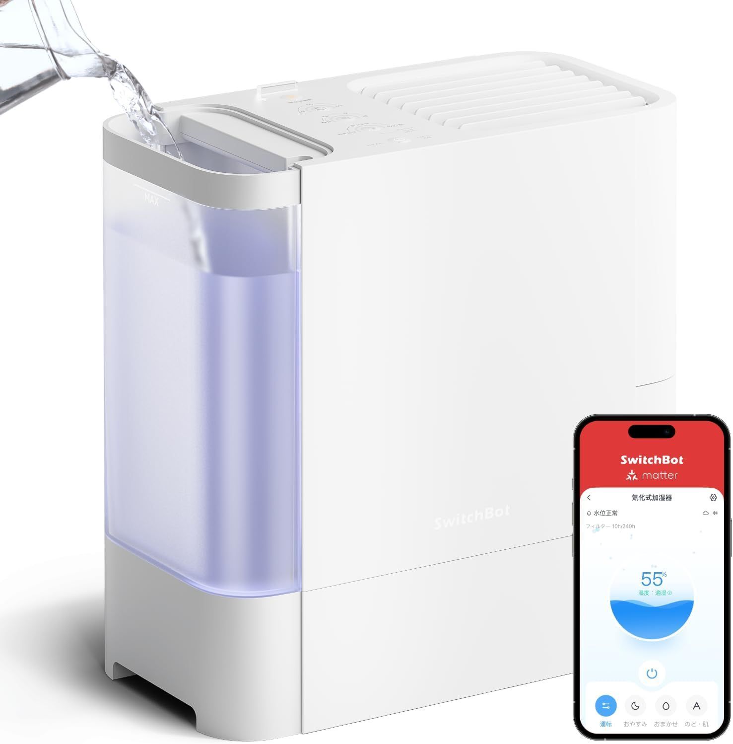 SwitchBot 加湿器 気化式 Alexa 大容量4.5L 21畳対応 4417361