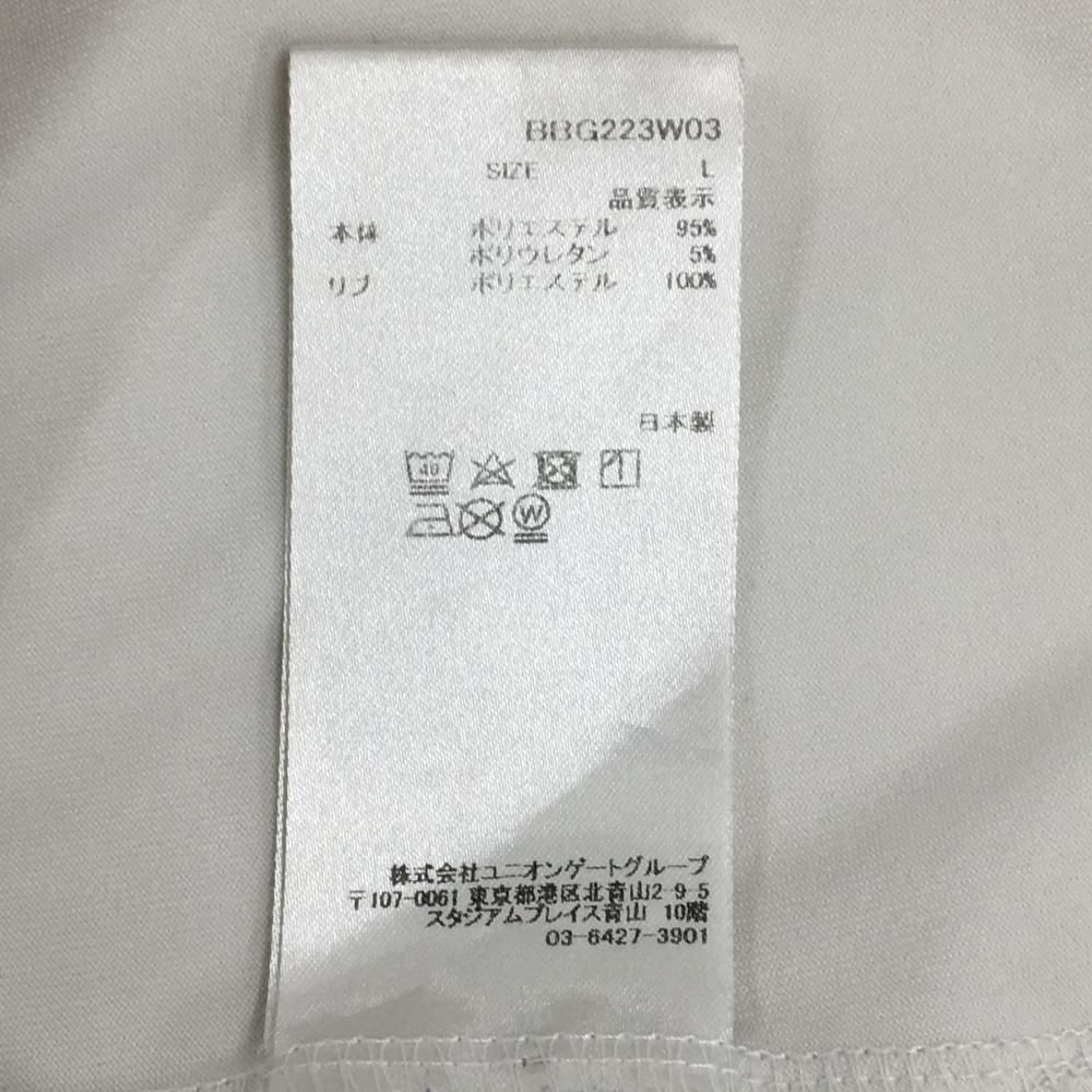 袖口ステッチ レディース