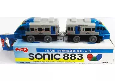 チョロQ JR九州 883系特急列車 中古】ミニカー チョロQ JR九州 ソニック 883系特急列車(博多～大分) 2