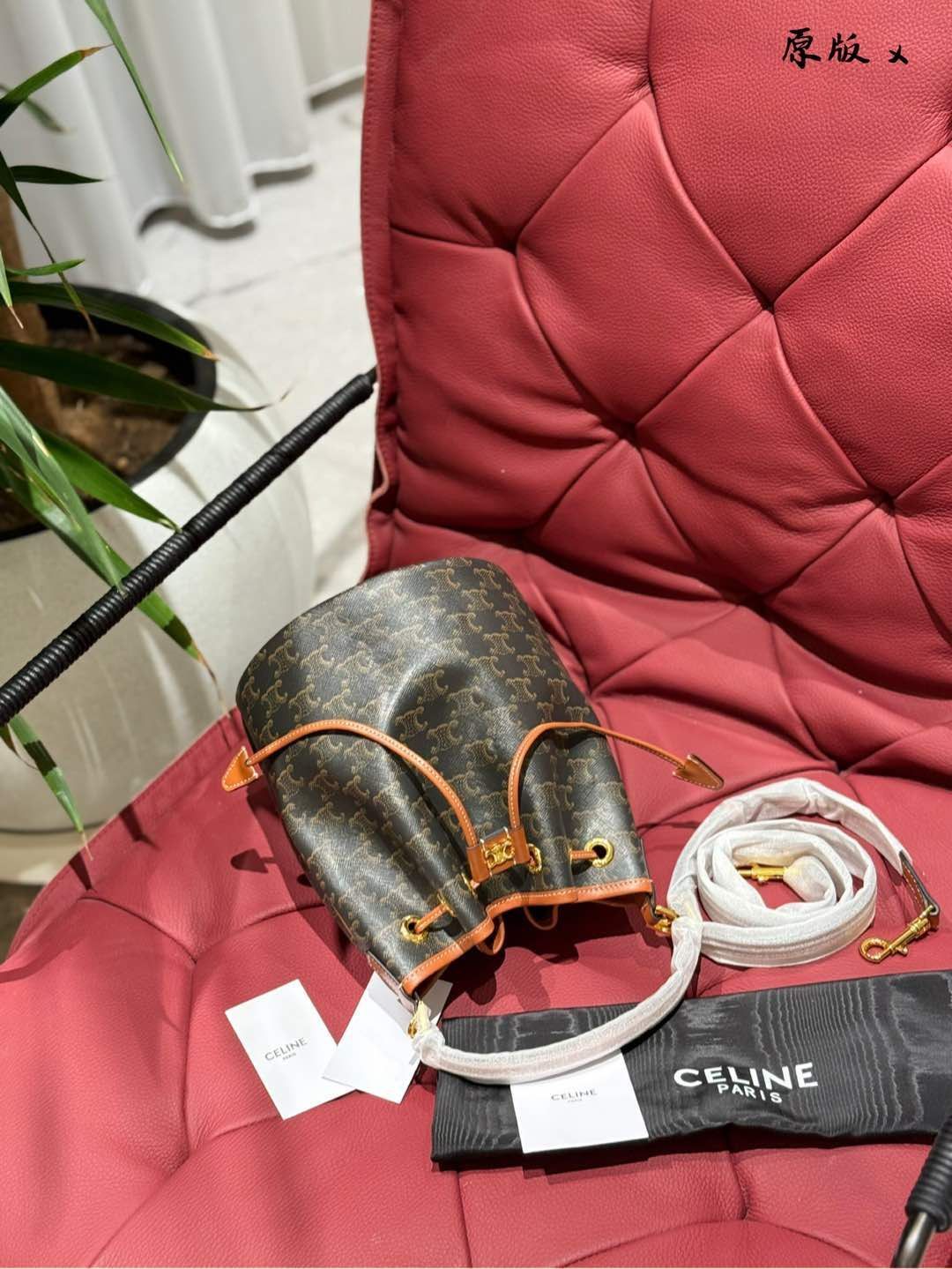 関税＆送料込み【CELINE】限定感×あたたかみ クララバケット 関税＆送料込み【CELINE】限定感×あたたかみ クララバケット
