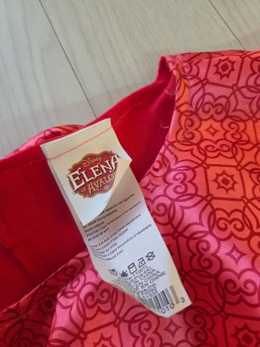  エレナ プリンセス ドレス 女児 コスチューム ワンピース フォーマル ドレス スーツ