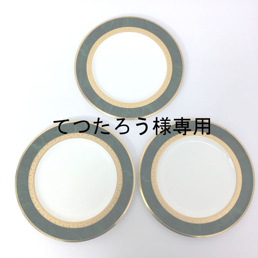 Noritake フィッツジェラルド 中（22cm径）プレート 3枚 ヨシノ 22cm