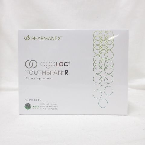 期限2026年1月7日 NU SKIN ニュースキン ファーマネックス ageLOC ユーススパンR 60パック 栄養補助食品