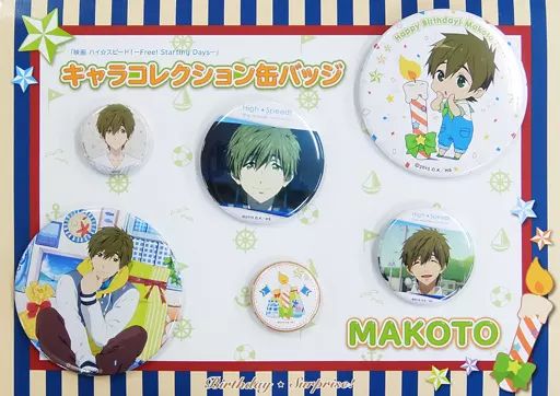 中古】バッジ・ピンズ(キャラクター) 橘真琴 Birthday☆Surprise
