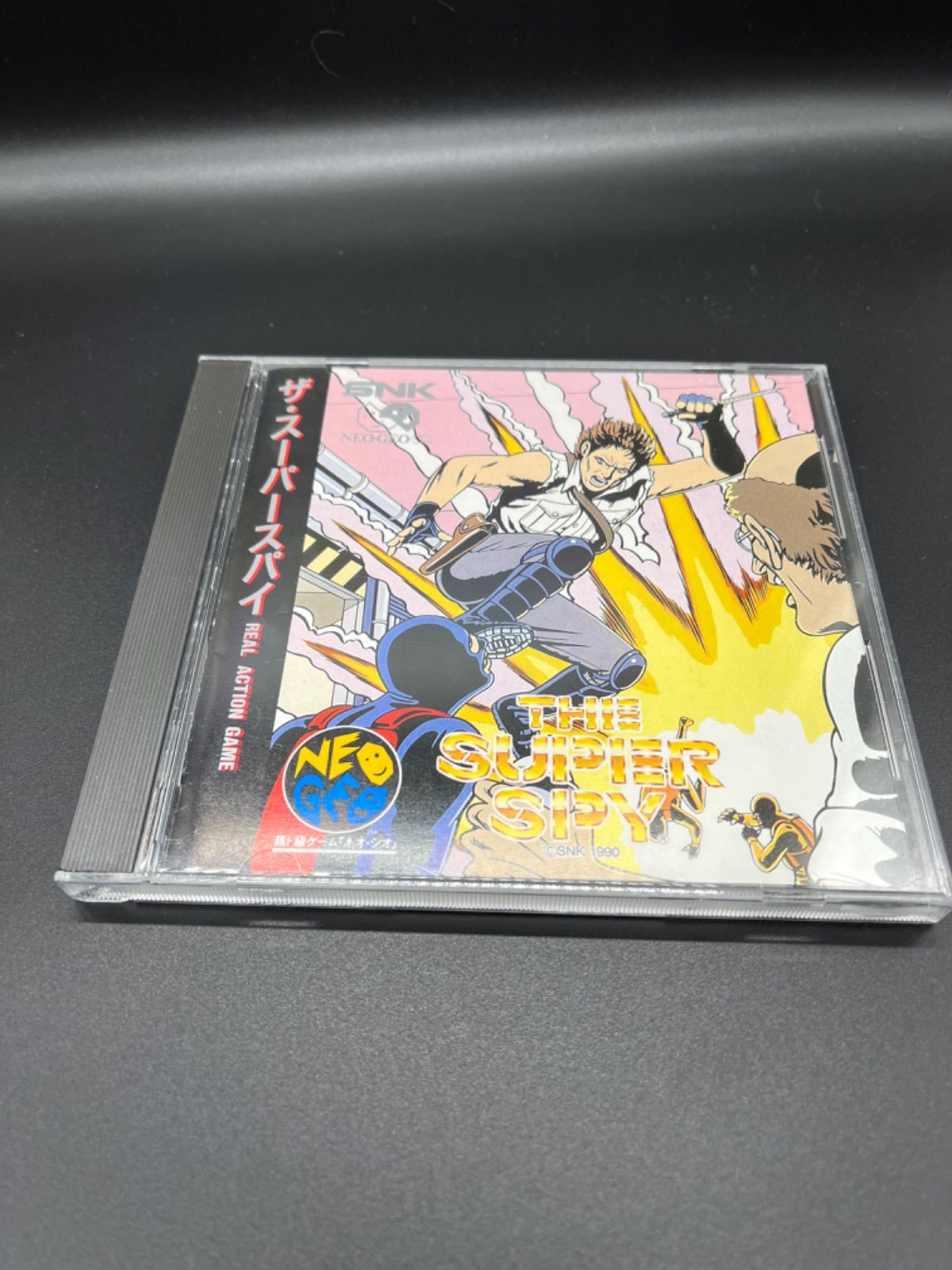 NEOGEO(ネオジオ) SNK ザ・スーパースパイ 新奇 CD