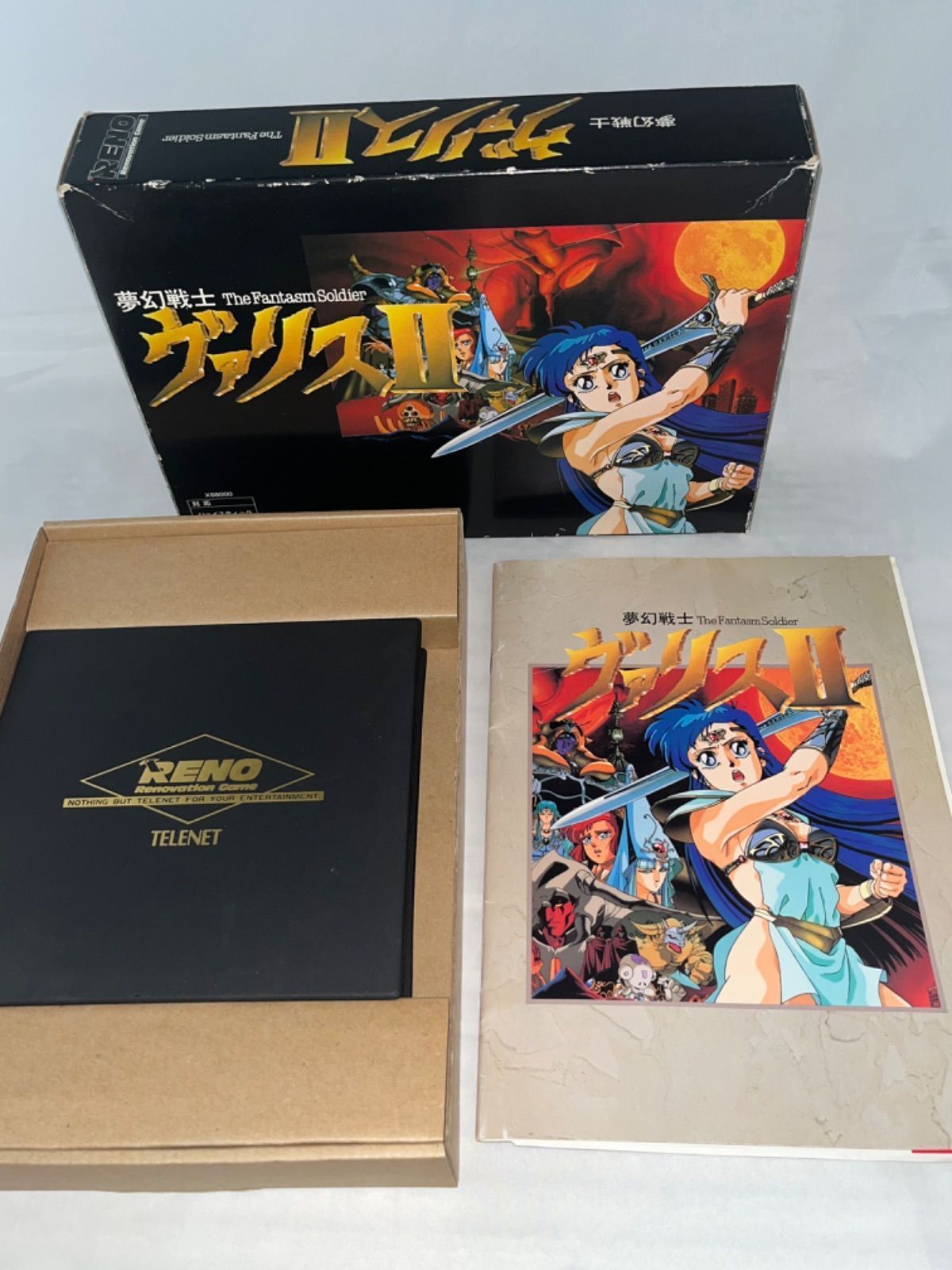 レア】夢幻戦士ヴァリス2 ☆ X68000 5インチ☆ ＠ - メルカリ