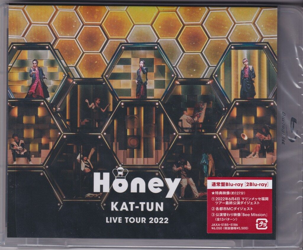 TRAGEDY KAT-TUN 通常盤 TRAGEDY｜KAT-TUN｜Storm Labels OFFICIAL SITE