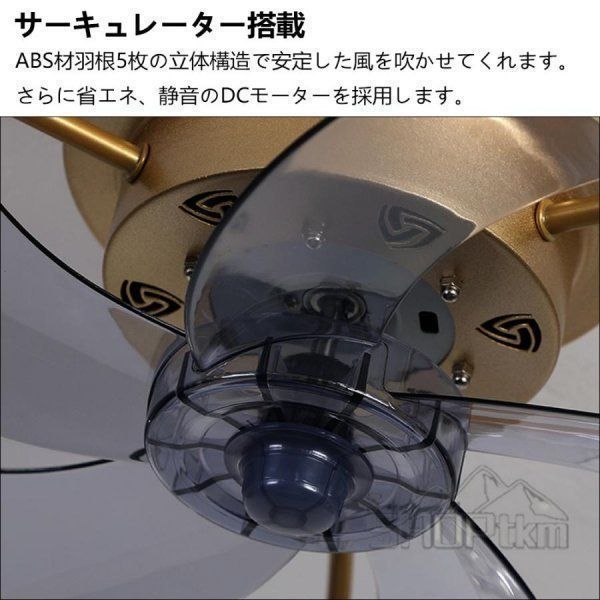扇風機 サーキュレーター