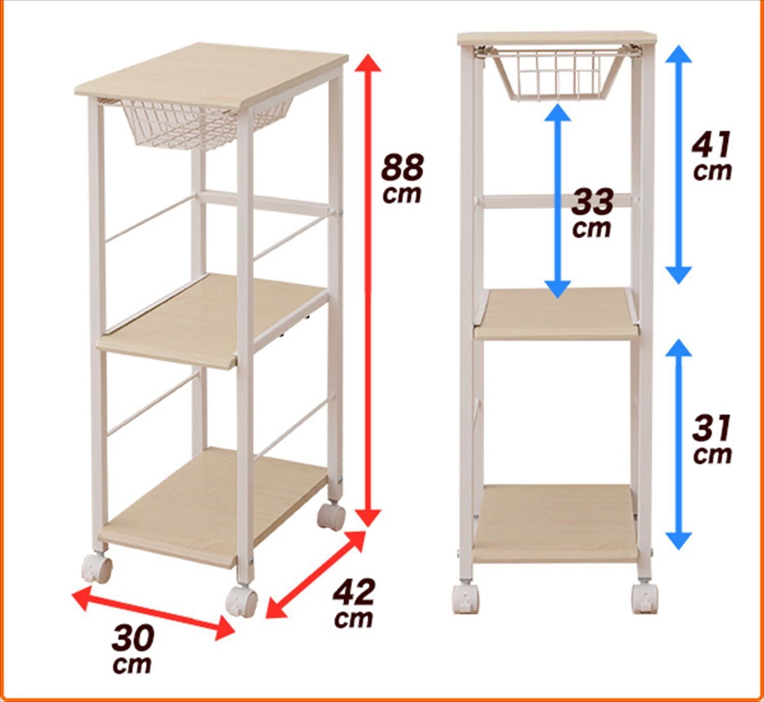 新着商品 ナチュラルメイプル
