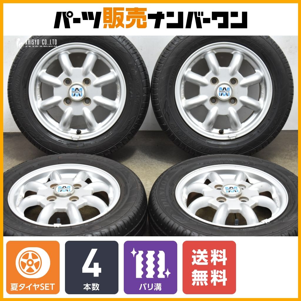【程度良好品】MINI LITE ミニライト 13in 4.00B +45 PCD100 エナセーブ EC204 155/65R13 アルト ワゴンR ミラ ムーヴ ライフプレオプレオ