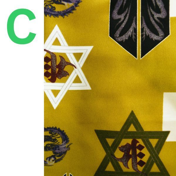 男の子用 二部式タイプ