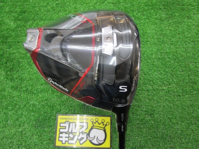 GK尾張旭◇ 新品232 【USモデル】【おすすめ】 テーラーメイド