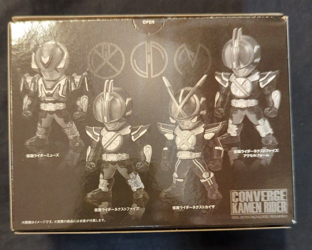 仮面ライダー555 仮面ライダー コンバージ ファイズ 555 20th