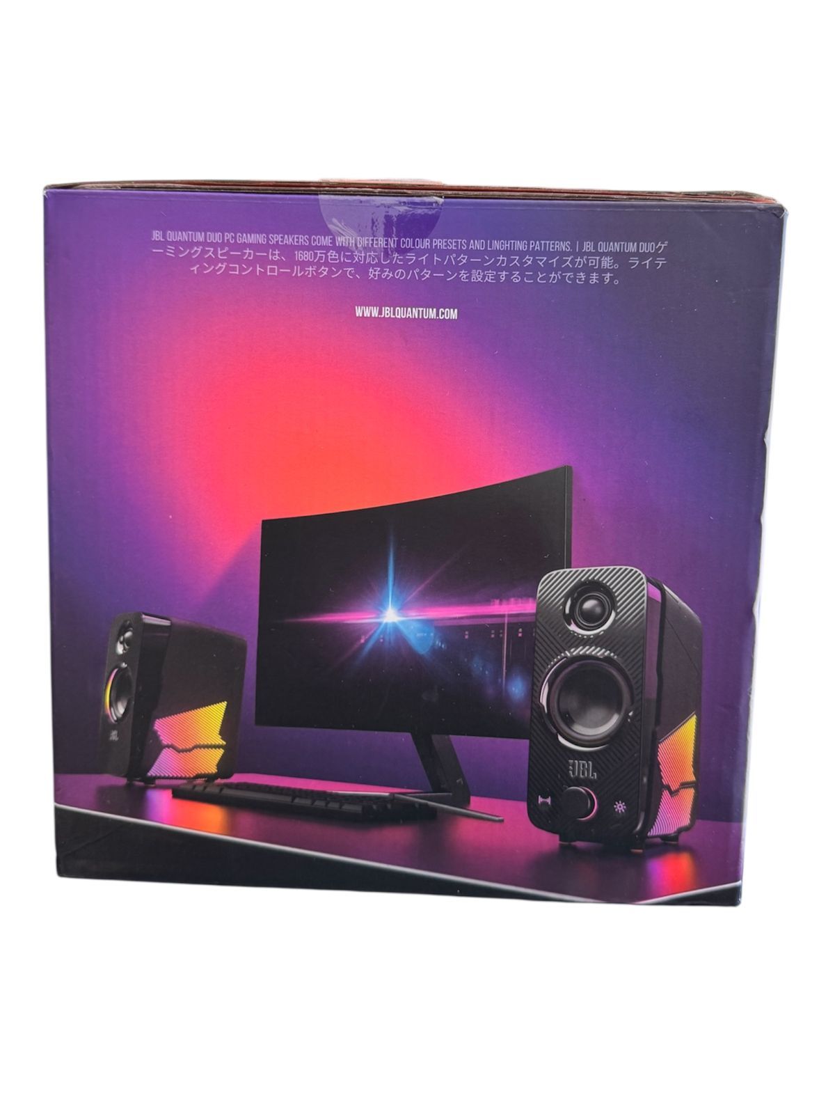  管理201 JBL Quantam Duo ゲーミングスピーカー スピーカー スピーカー ウーファー