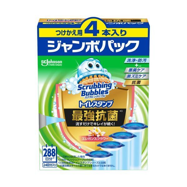 まとめ ジョンソンスクラビングバブル トイレスタンプクリーナー 最強抗菌 エレガンスフラワー つけかえ用 ジャンボパック 1パック 4本 ×3セット