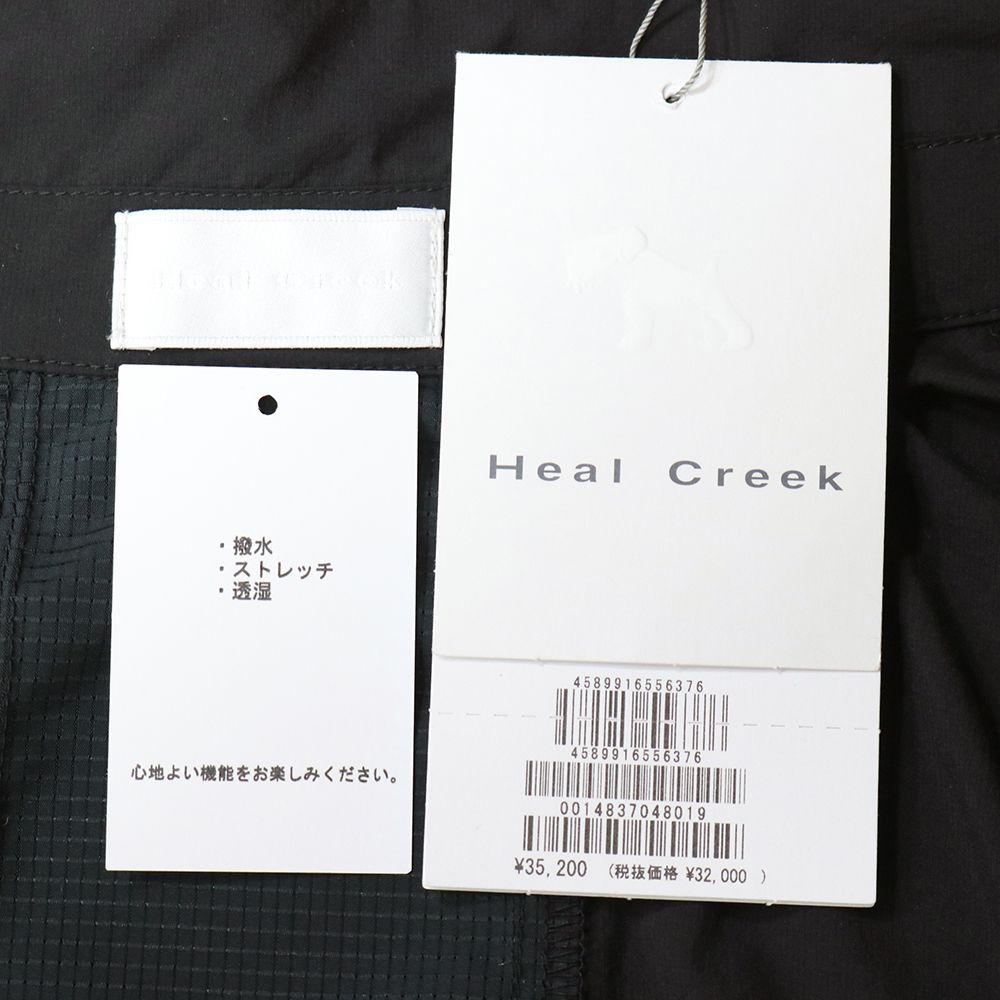 マークアンドロナ CD10-PKVT サイズ48 未使用品 MARK&LONA