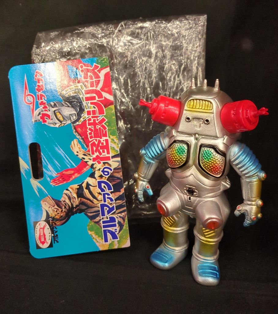 ブルマァク ブルマァクの怪獣シリーズ ウルトラセブン リトルキングジョー シルバー