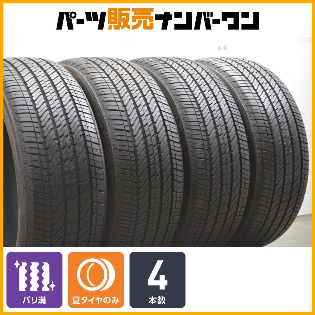 バリ溝 ブリヂストン アレンザ A|S02 275|50R22 4本セット エスカレード タホ F-150 ALENZA 国産タイヤ