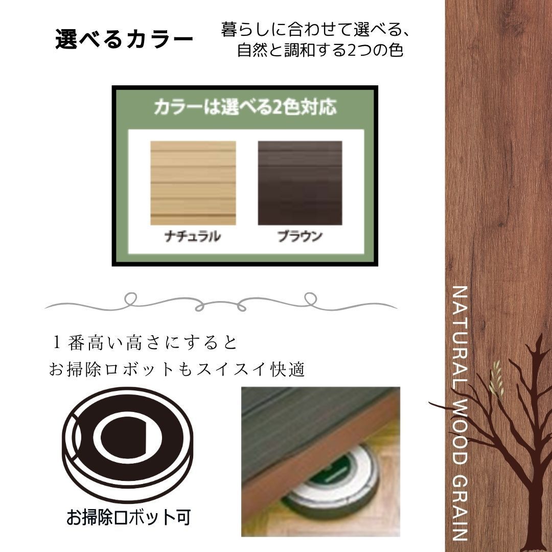 ジャパンディ家具 ベッドフレーム