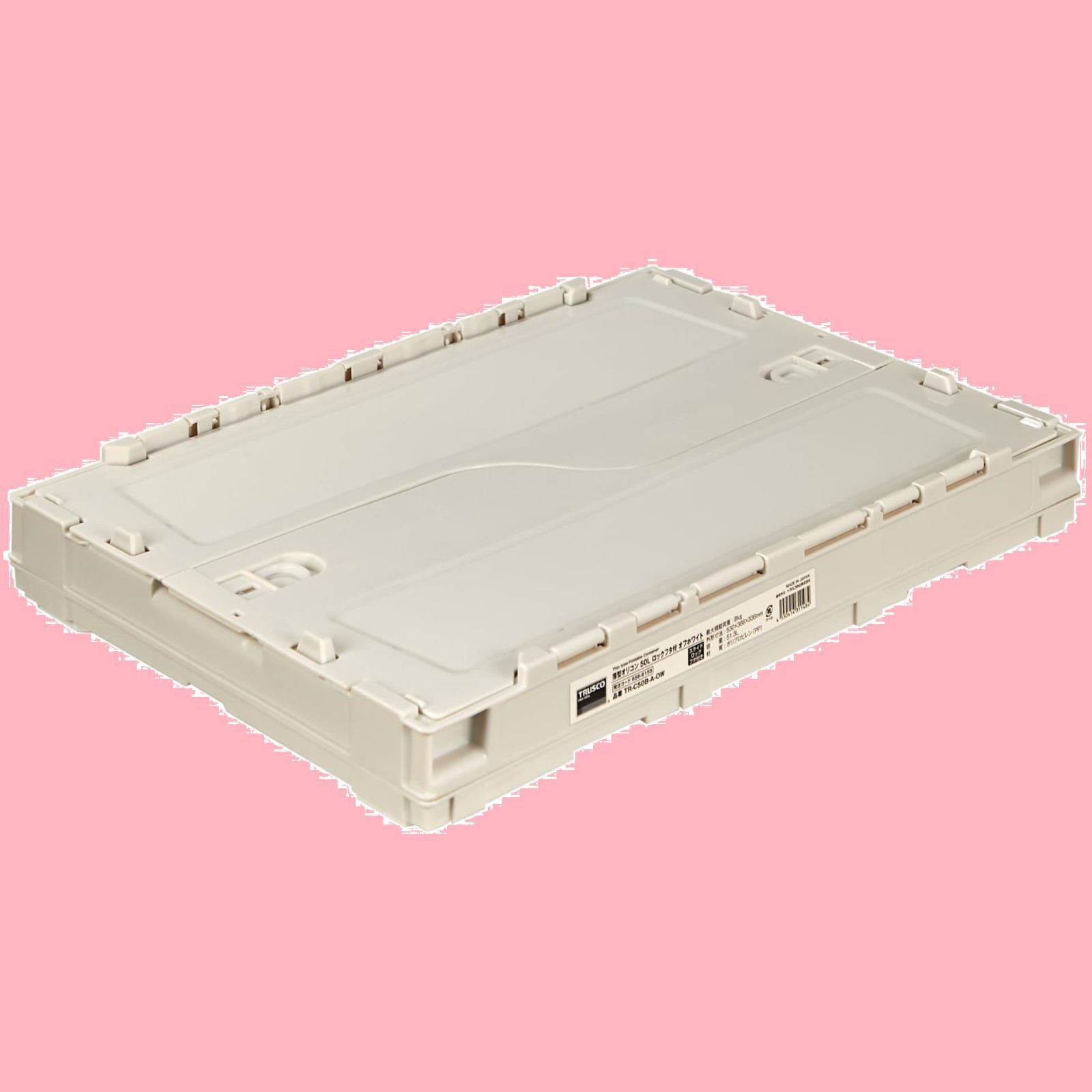 トラスコ中山(TRUSCO) 薄型折りたたみコンテナ 50L ロックフタ付 トラスコ中山(TRUSCO) 薄型折りたたみコンテナ 50L ロックフタ付