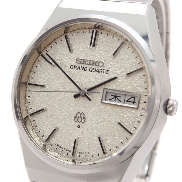 SEIKO グランドクォーツ 9943-8020 ツインクォーツ SS シルバー