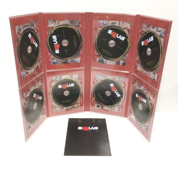 【中古】美味しんぼ Blu-ray BOX 全3BOXセット[69][240069205979] 中古】美味しんぼ Blu-ray BOX 全3BOXセット[69][240069205979