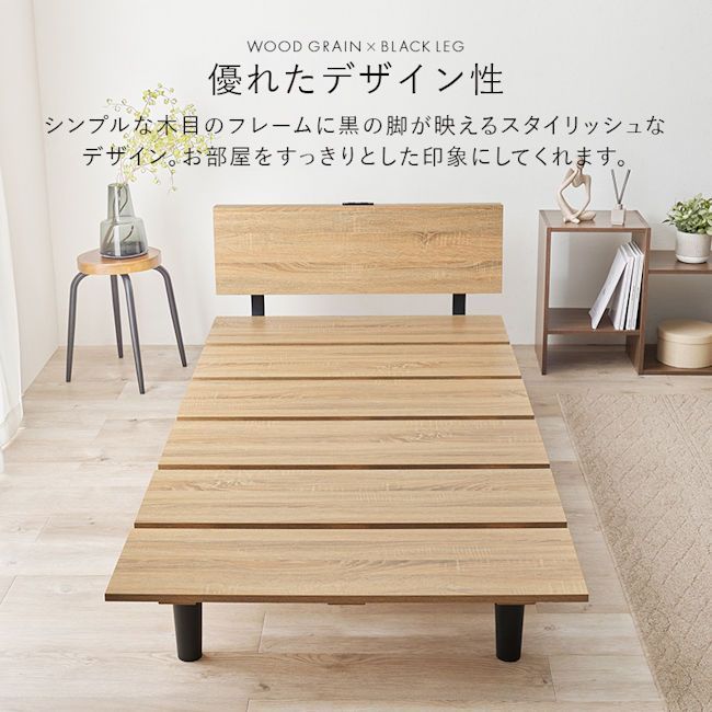 ファブリック丸スツール幅47cm ラウンドチェア 腰掛 オットマン（1401