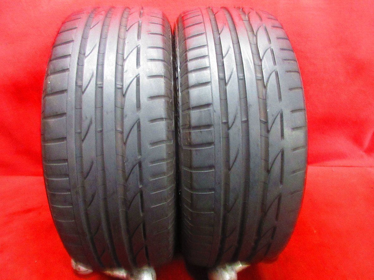 17インチ ブリジストン タイヤ 225/55R17 BRIDGESTONE 4本セット 225/55R17 タイヤ サマータイヤ