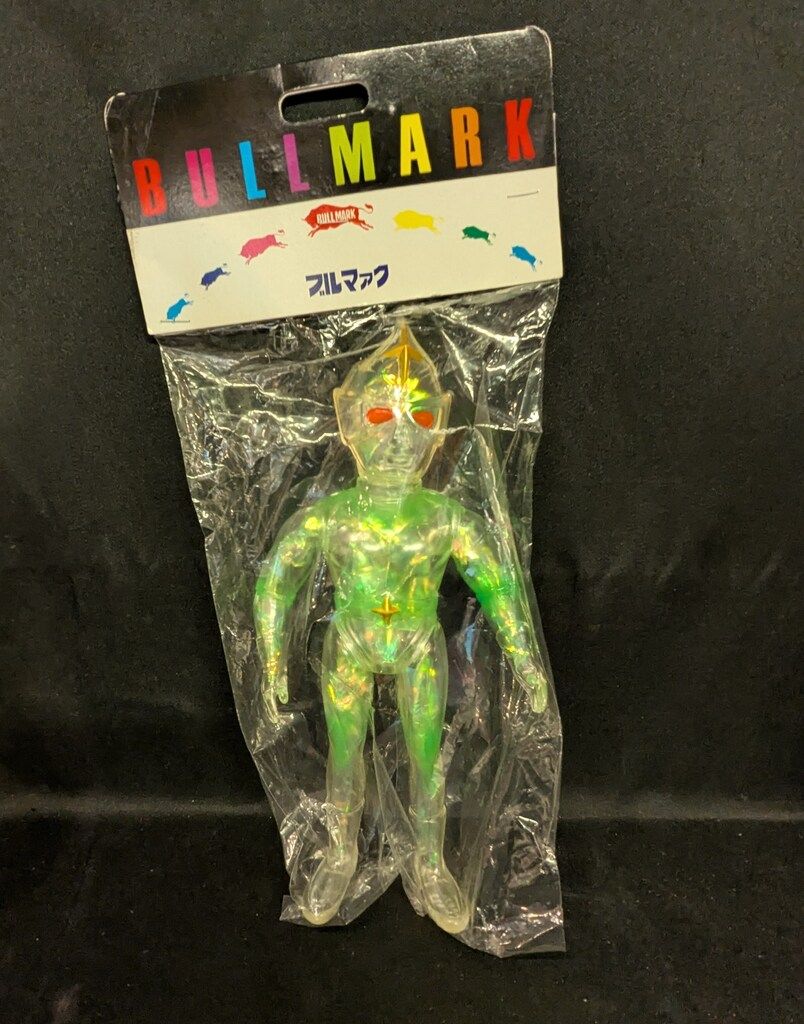 【予約販売品】 ブルマァク ブルマァクの怪獣シリーズ オーロラ 27ミラーマン 特撮