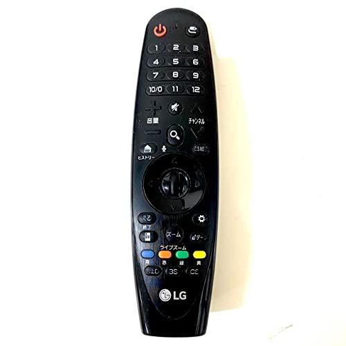 LG マジックリモコン UH6100|UH6500対応 AN-MR650