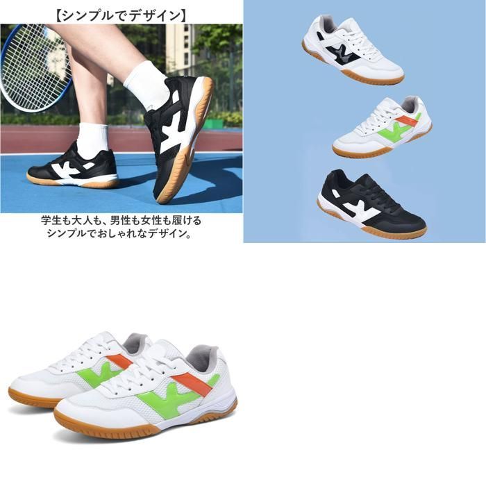 ☆ スポーツシューズ 41(25.5cm) バドミントン テニス On 卓球 バドミントンシューズ メンズ オン スニーカー ブラック | ホワイト&frasl;ブルー 25.5cmの通販は 安い商品を通販サイト