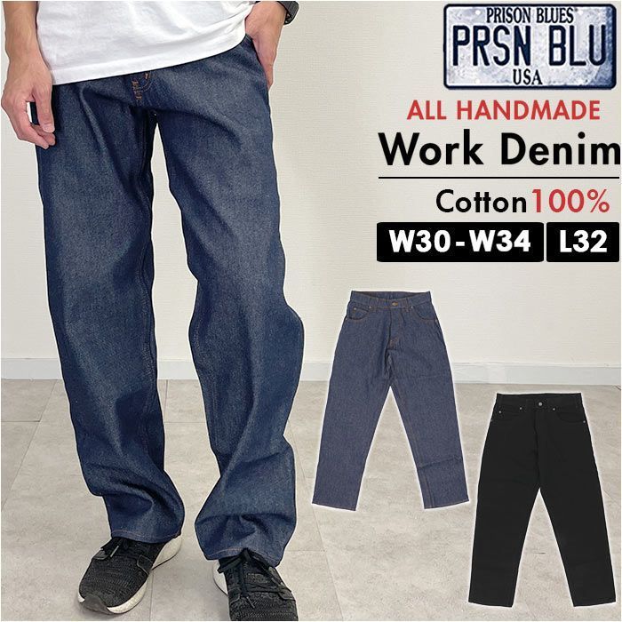 PRISON BLUES インディゴデニムパンツ W34 PRISON BLUES プリズンブルース RELAXFIT JEANS -INDIGO デニム