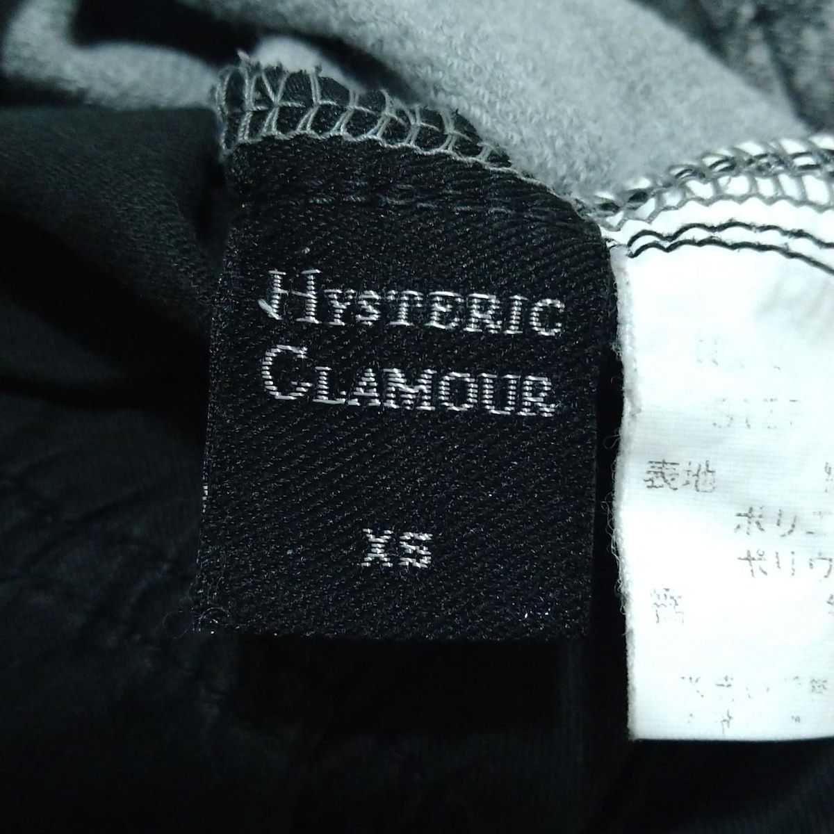 ヒステリックグラマー新品タグ付きパンツXS VIXEN GIRL刺繍 スリムストレートデニムパンツ|HYSTERIC GLAMOUR