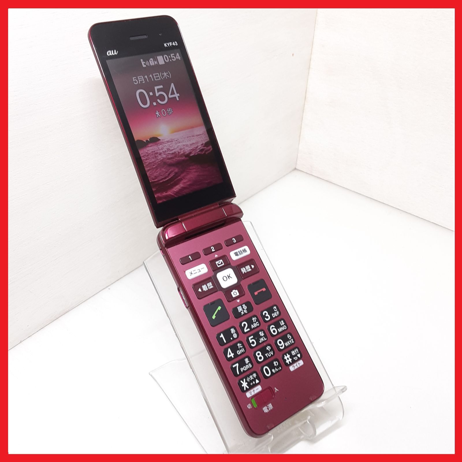 SIMフリー・4G携帯】au KYF43 かんたんケータイ ライト SIMフリー・4G
