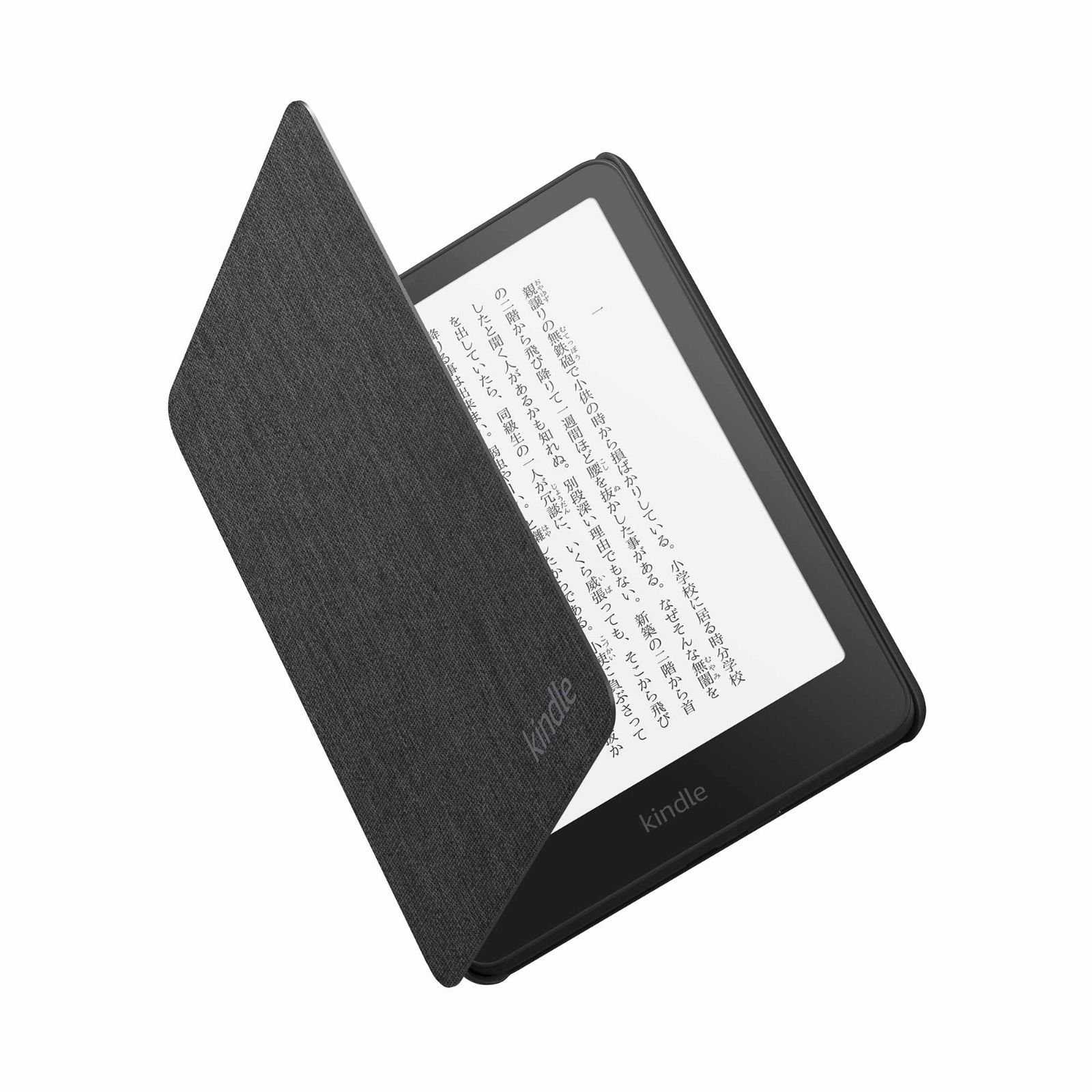 数量 Kindle Paperwhite Kindle Paperwhiteシグニチャーエディション 第12世代用 純正 ファブリックカバー ブラック