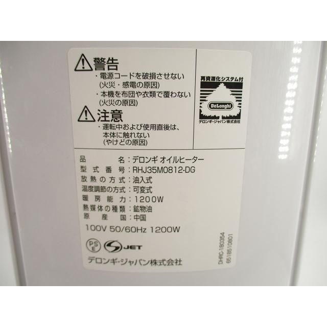 新L字型フラットフィン ピュアホワイト×ダークグレイ