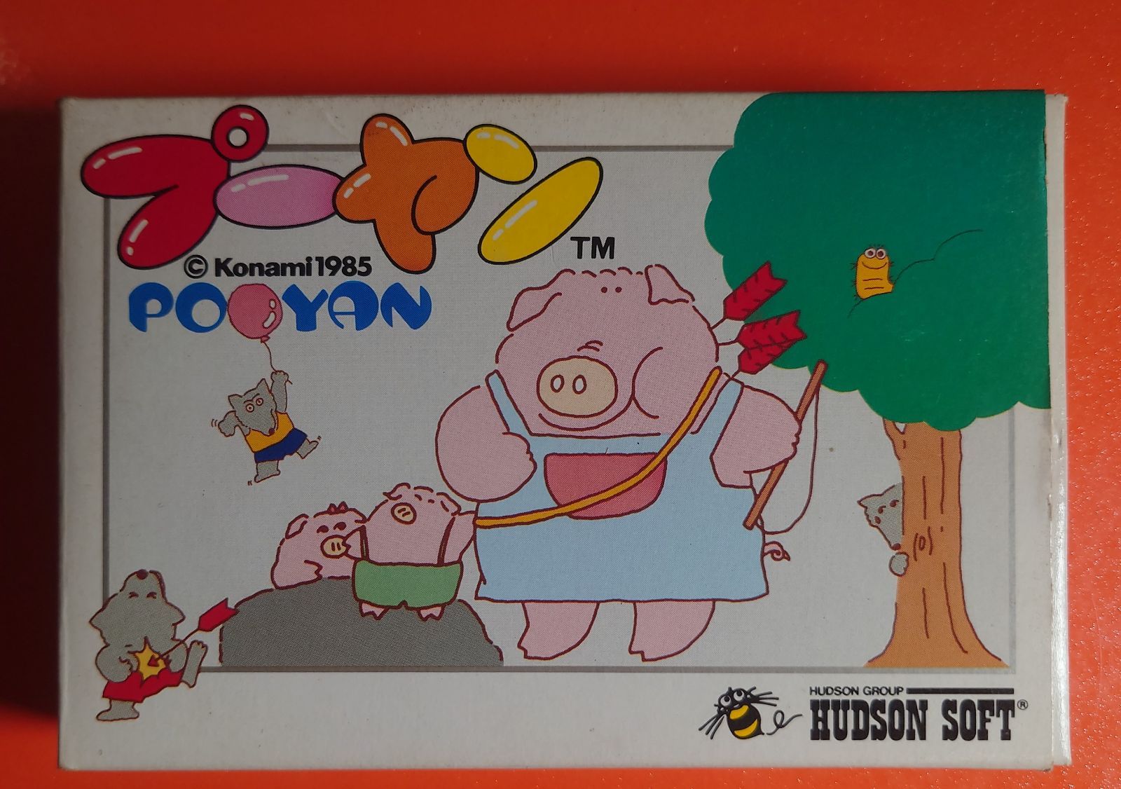 プーヤン ファミコンソフト チャレンビー ゲームソフト