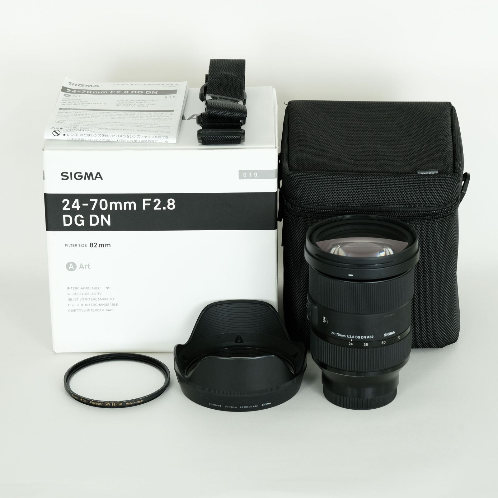 SIGMA 24-70mm F2.8 DG DN Art Eマウント おまけ付き Amazon.com