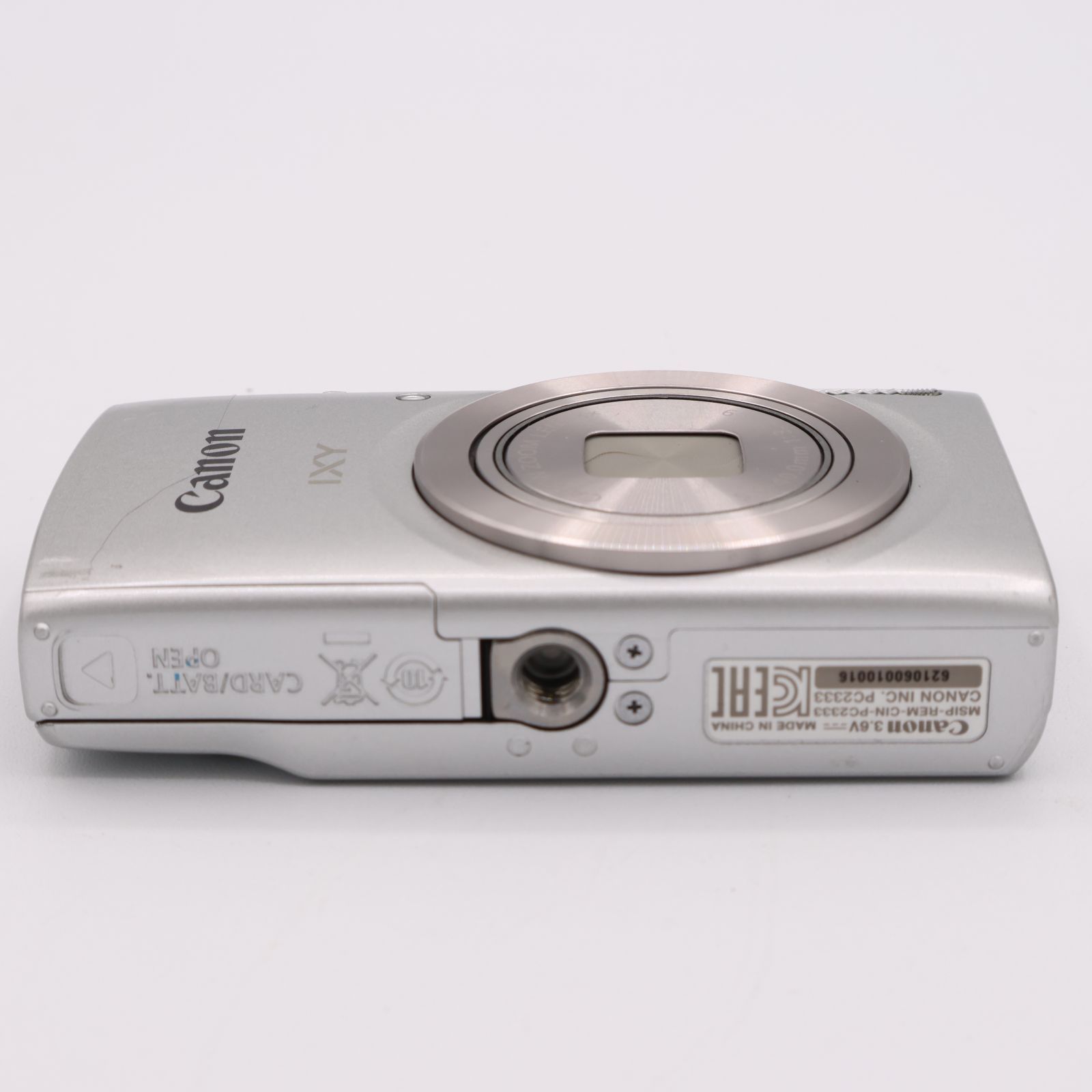 Canon キヤノン デジタルカメラ IXY 200 シルバー 最も安い IXY200(SL