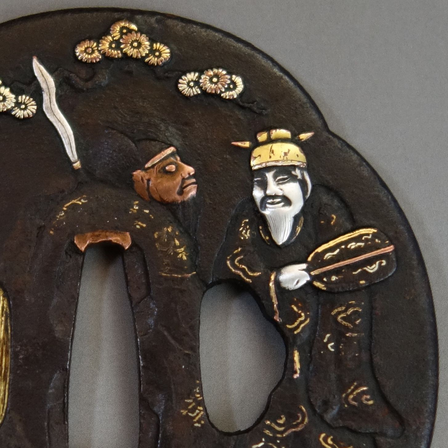 鉄地大鍔 鐔 (豫州松山住正阿弥森勝 斜線小透かし図) 江戸中期 箱付き