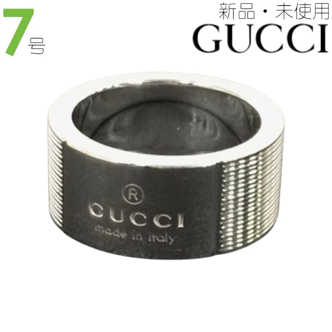 【今日中に発送できます‼️】正規品 GUCCI シルバーリング 7号 グッチ 指輪 メンズ 正規品 シルバー GUCCI リング 指輪 GG＆