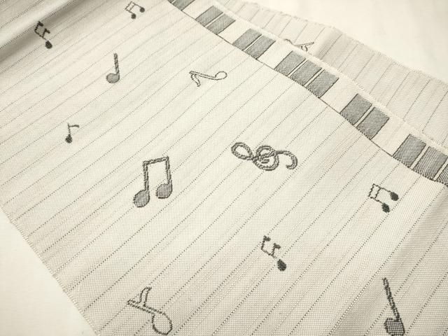 平和屋着物○八寸名古屋帯 紬地 音符 正絹 逸品 CAAV7134hy - メルカリ 