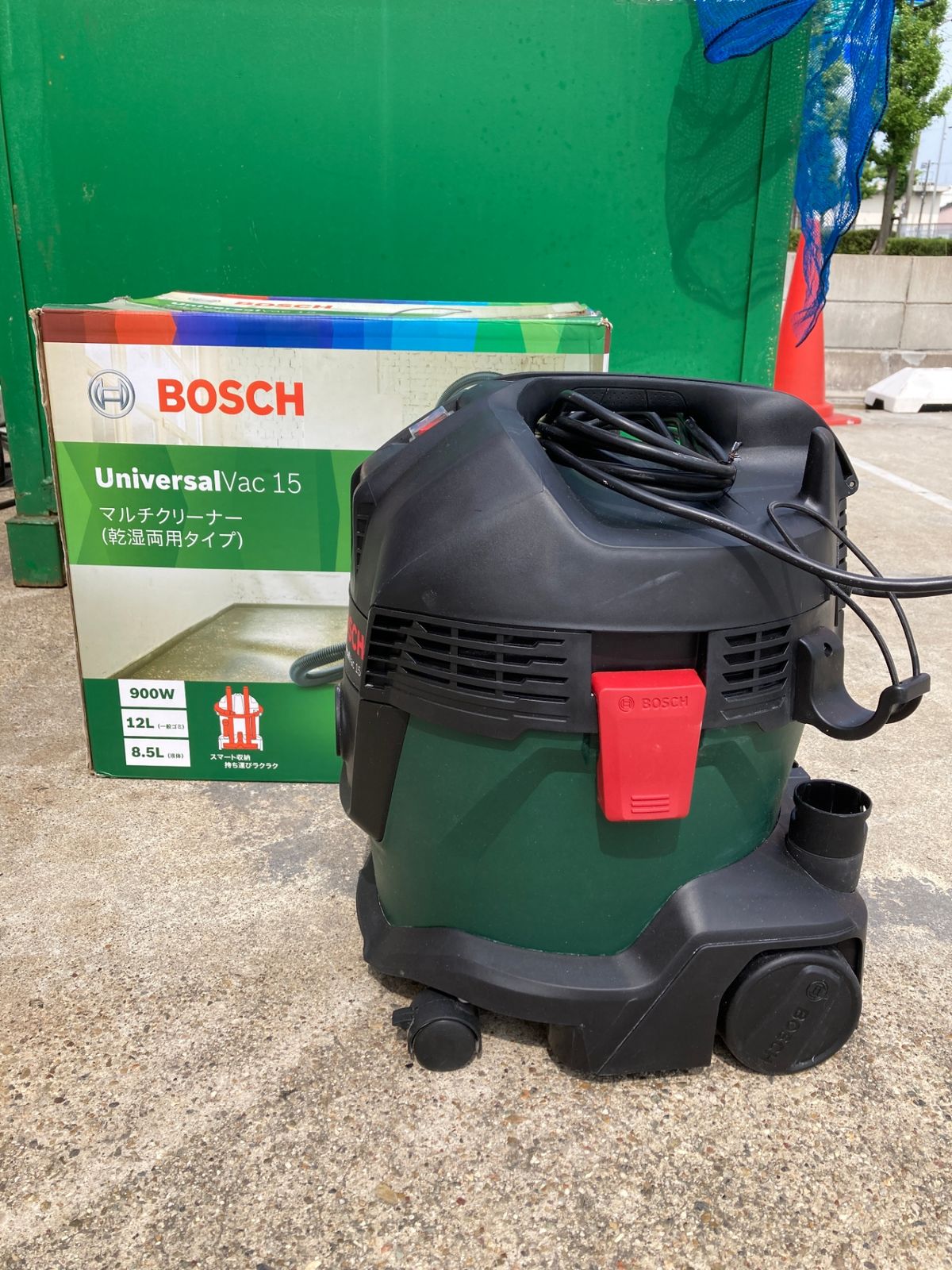 BOSCH UniversalVac 15 掃除機 900W 12L