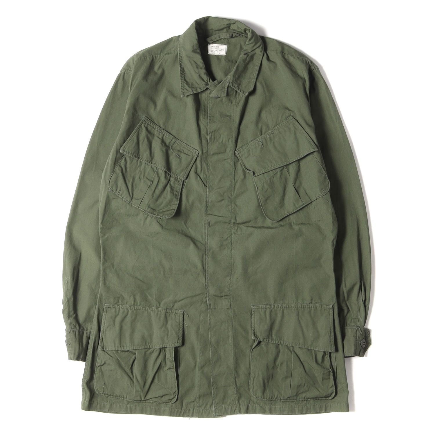 SMALL LONG 1969年 米軍 実物 USMC 海兵隊 ERDL グリーンリーフカモ